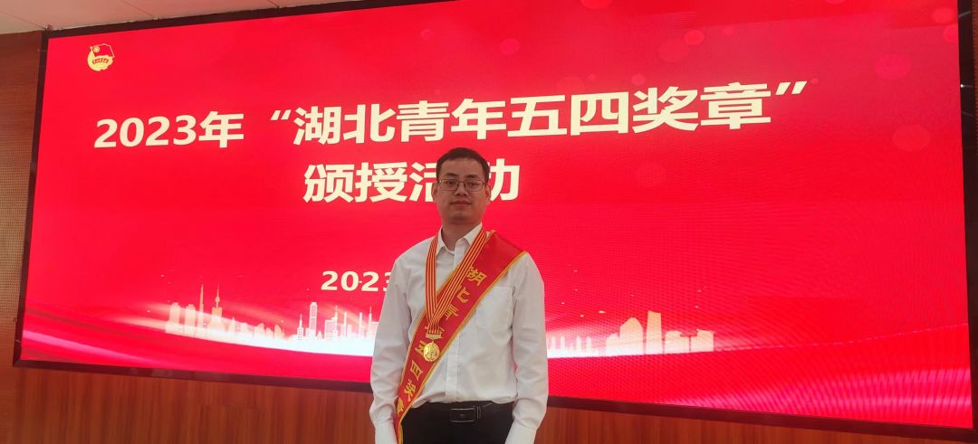 微信圖片_20230505091046.jpg