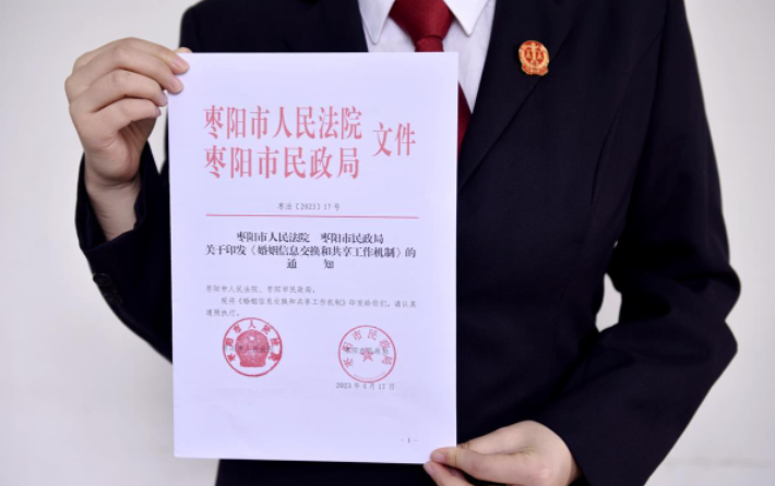 微信圖片_20230505095425.png