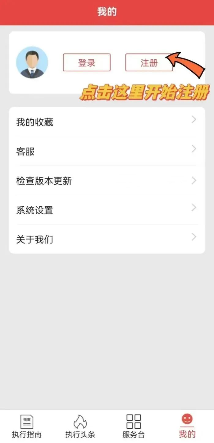 微信圖片_20230505151907.png