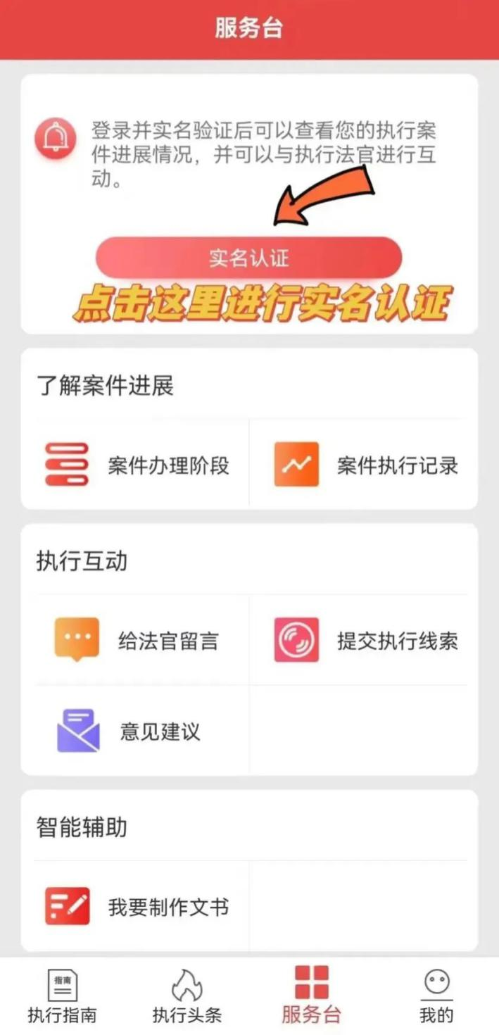 微信圖片_20230505151948.png