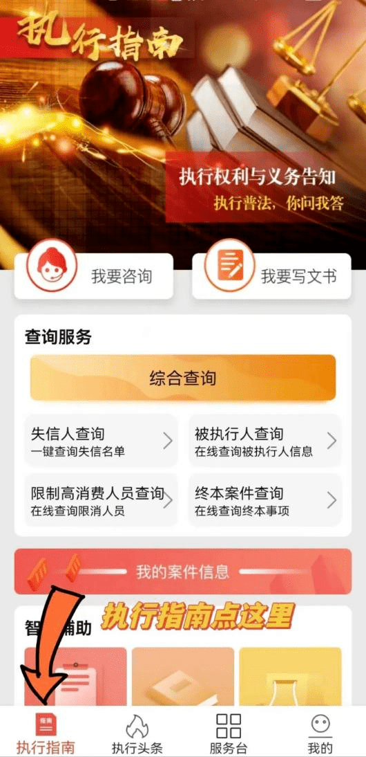 微信圖片_20230505152049.png