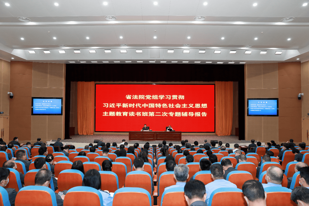 微信圖片_20230506103427.png