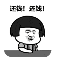 微信圖片_20230509112542.gif