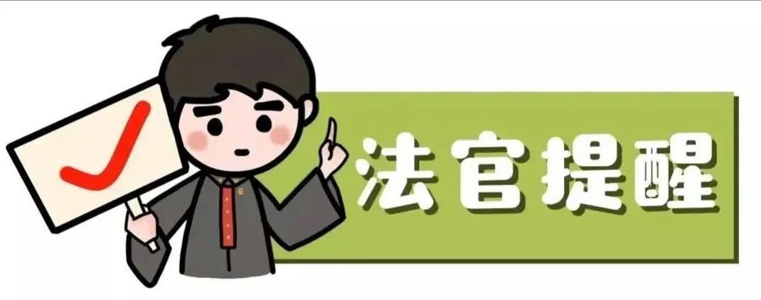 微信圖片_20230510093123.jpg