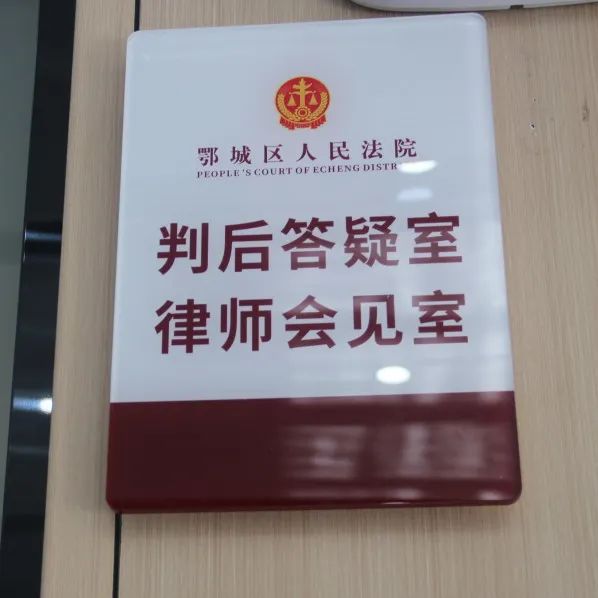 微信圖片_20230512090751.jpg