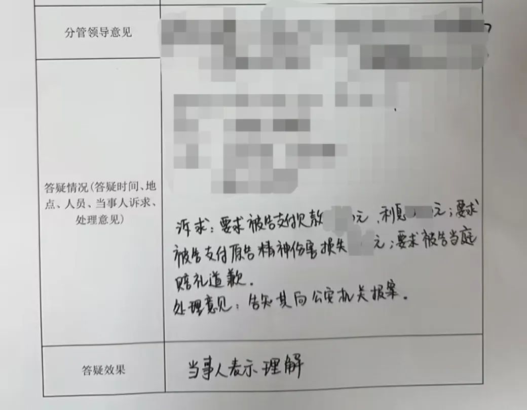 微信圖片_20230512090820.jpg