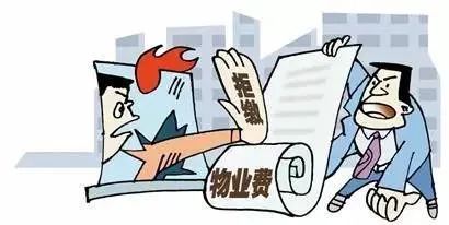 微信圖片_20230512094101.jpg