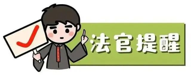 微信圖片_20230512094138.jpg