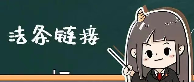 微信圖片_20230512094143.png