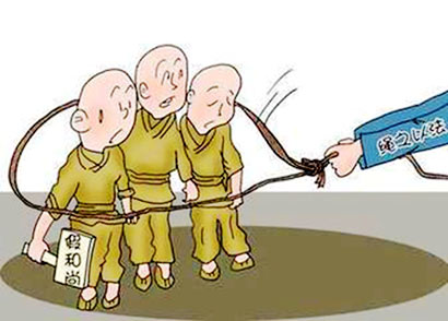 微信圖片_20230515085058.png