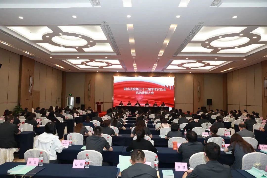 微信圖片_20230515151123.jpg