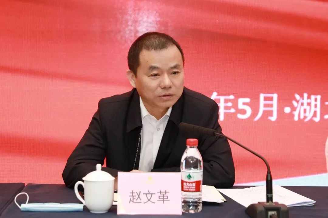微信圖片_20230515151130.jpg