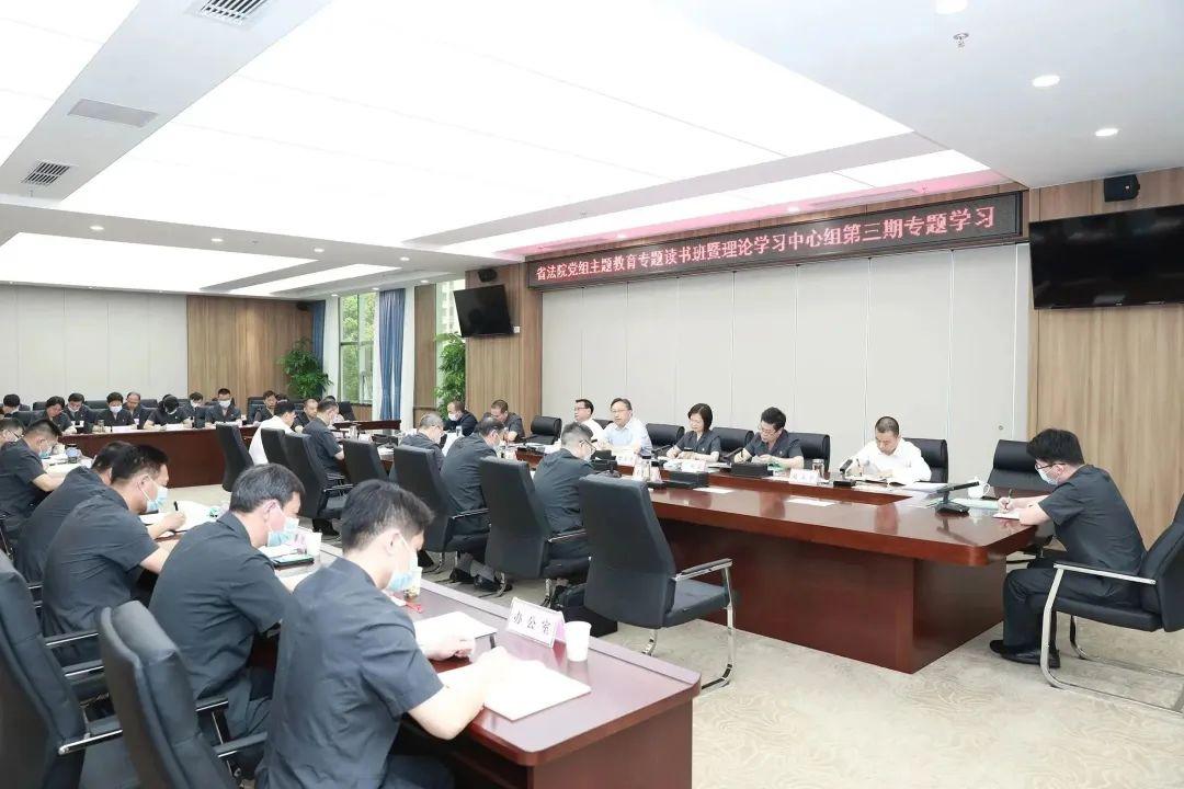 微信圖片_20230517085428.jpg 微信圖片_20230517085428.jpg