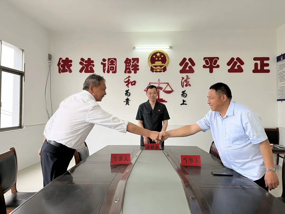 微信圖片_20230517091621.jpg