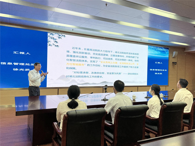 微信圖片_20230519104718_副本.jpg