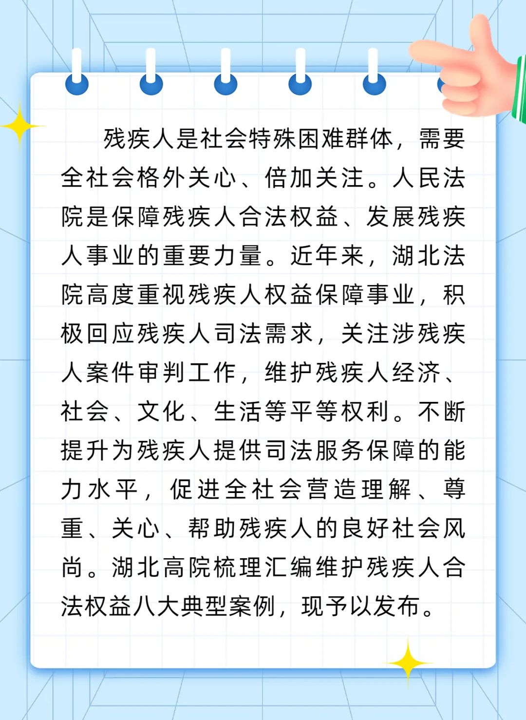 a6c70123959a41c88f3b5ea4797f80fd_noop.jpg