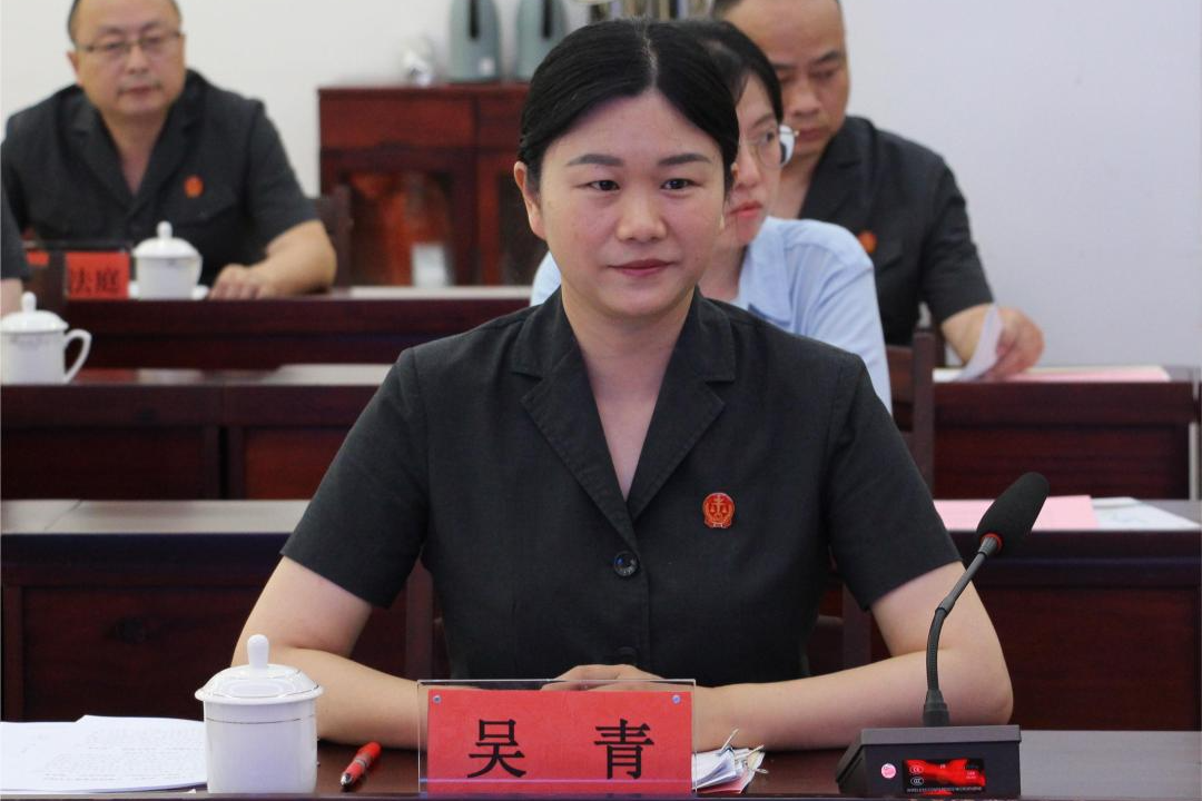 微信圖片_20230703093204.png