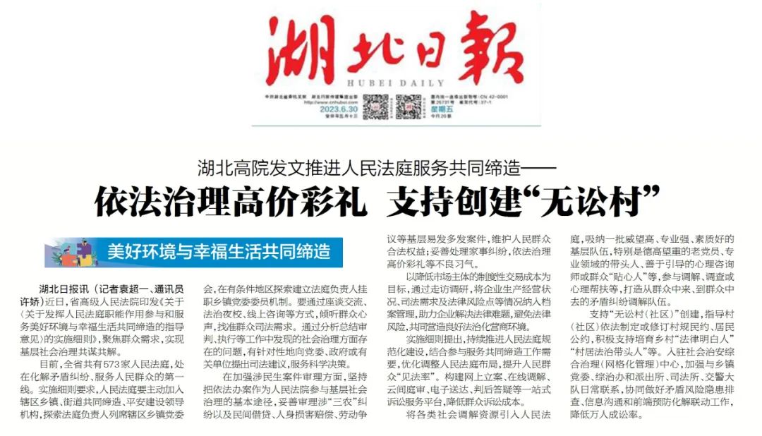 640 (5).jpg 640 (5).jpg