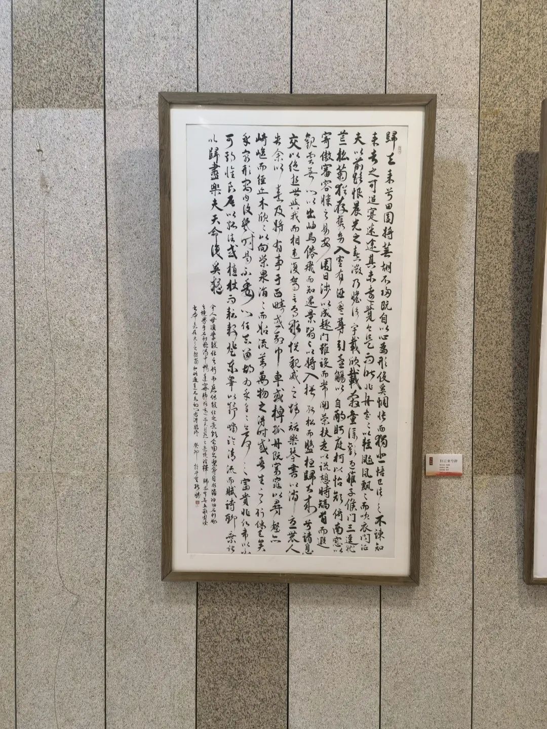 微信圖片_20230710084825.jpg