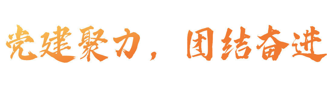640 (1).png