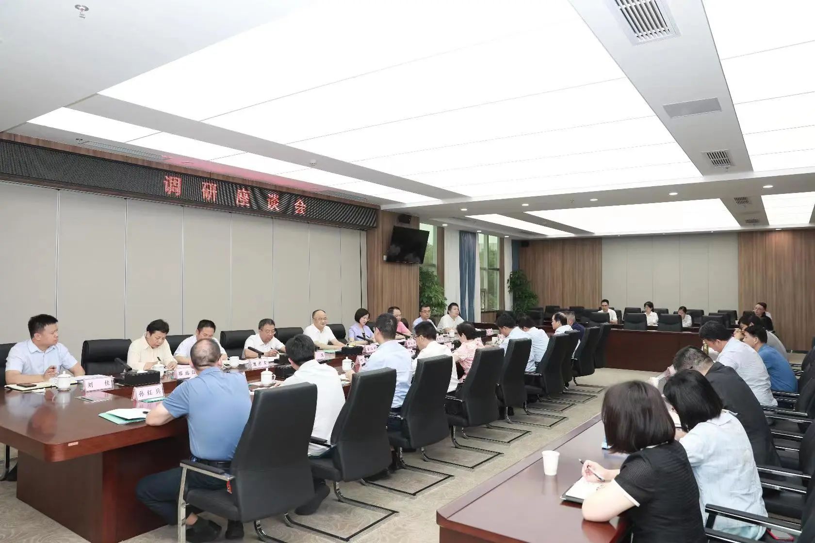 微信圖片_20230901075157.jpg