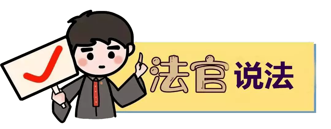 微信圖片_20230901143746.png