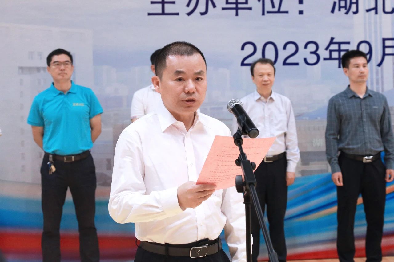 微信圖片_20230925095312.jpg