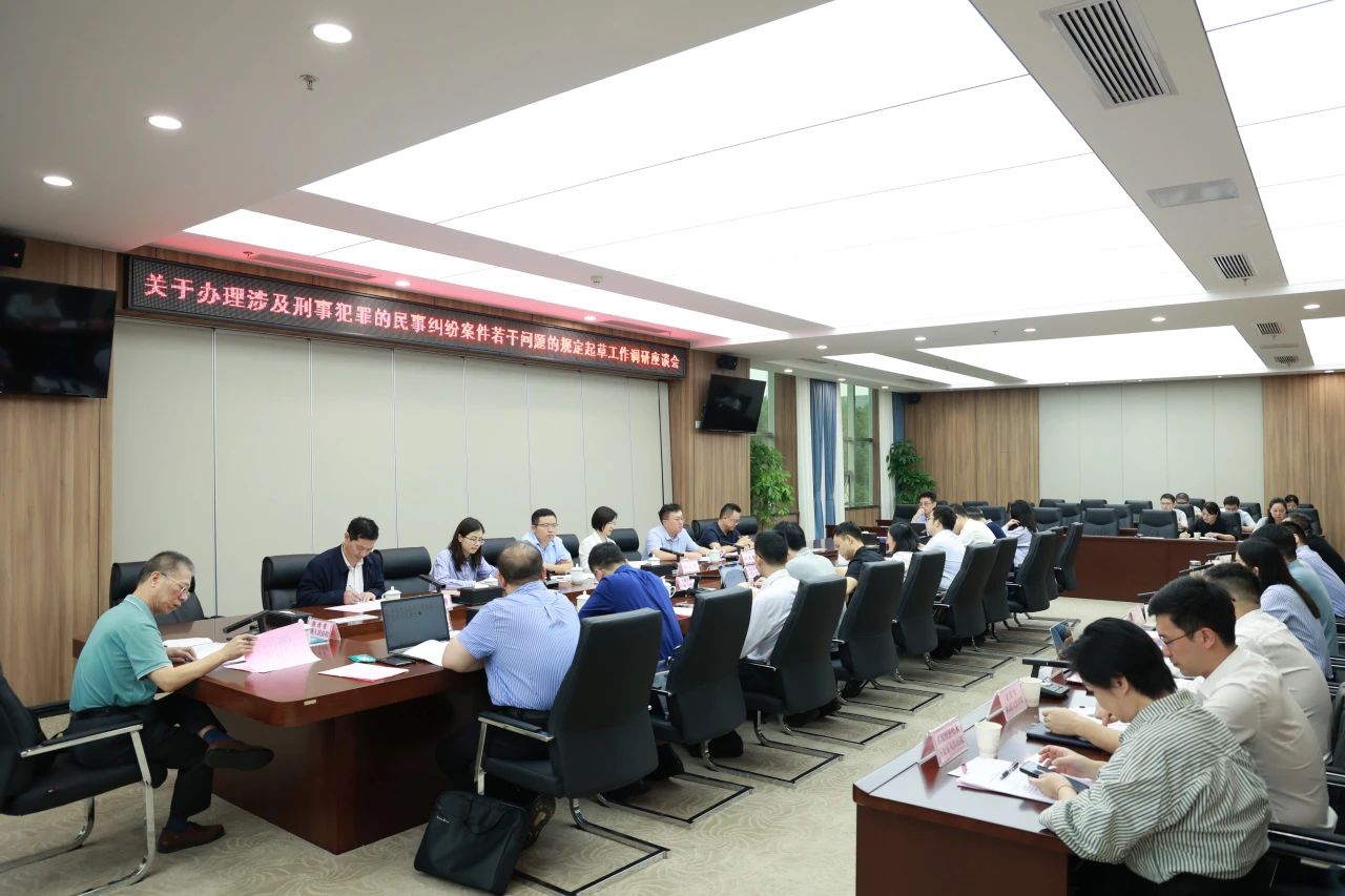 微信圖片_20231007095226.jpg