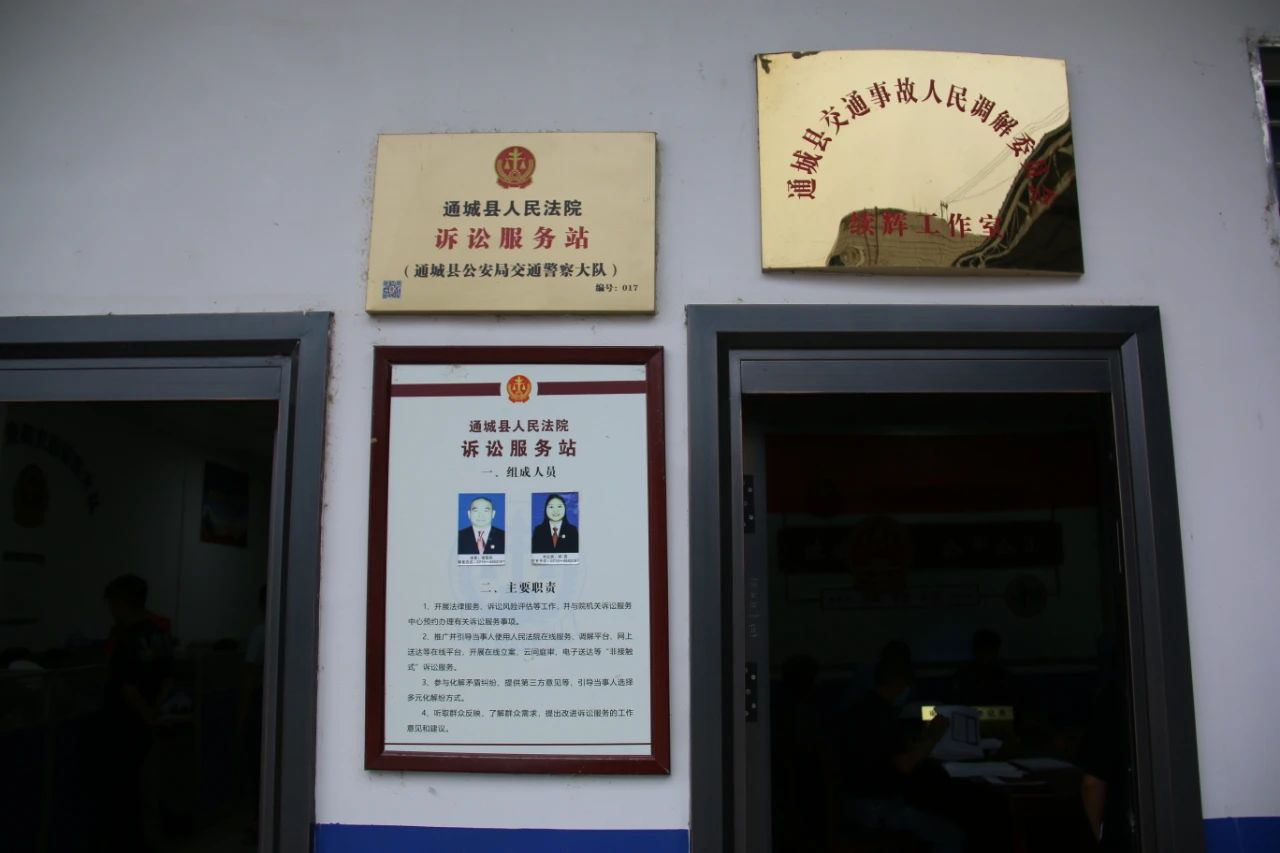微信圖片_20231007110330.jpg