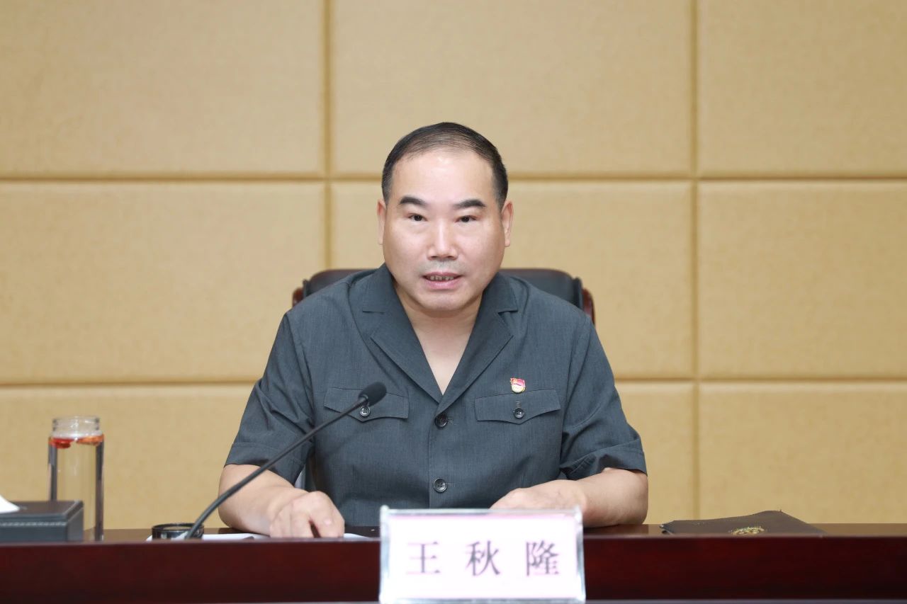 微信圖片_20231007160024_2.jpg