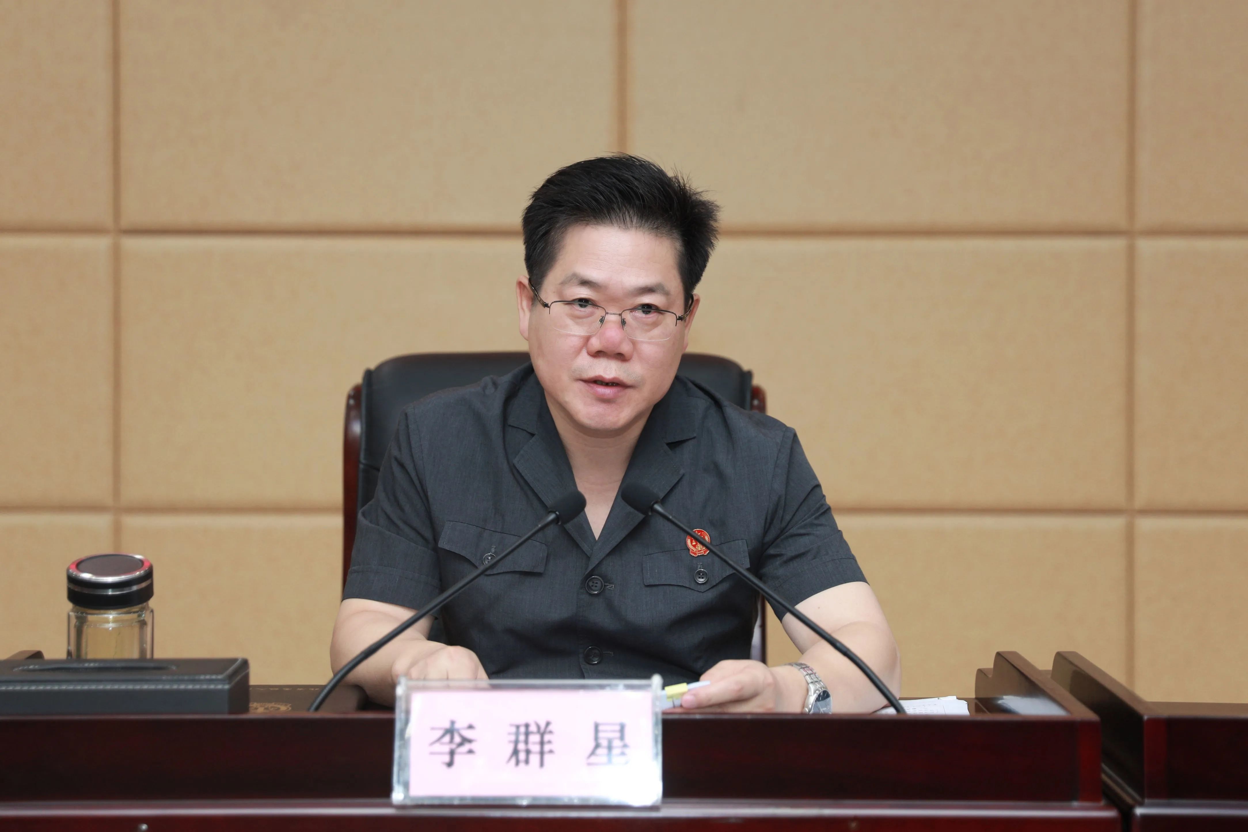 微信圖片_20231007160949_1.jpg