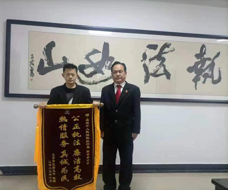 微信圖片_20231020153954.jpg