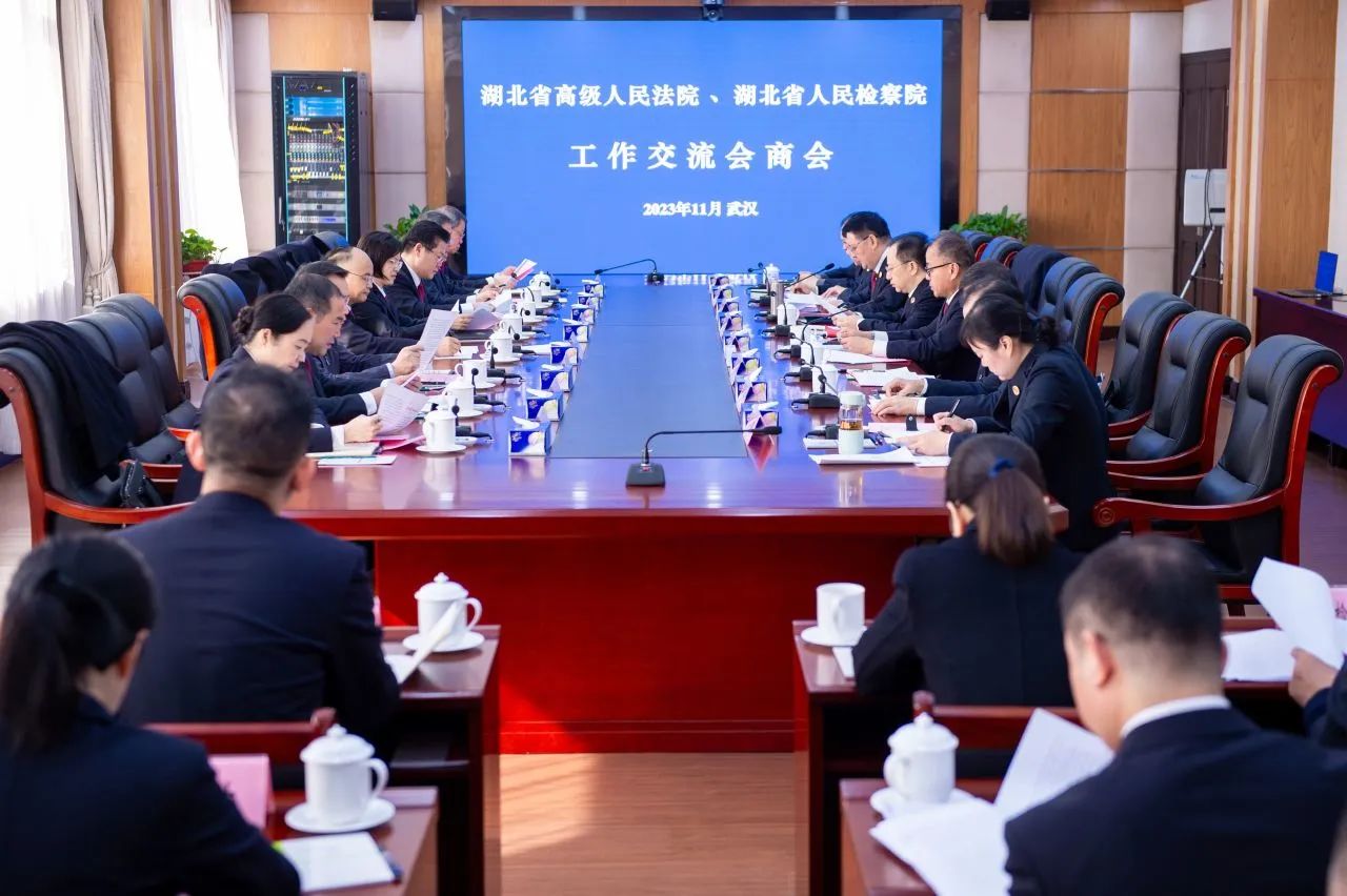 微信圖片_20231115091450.jpg