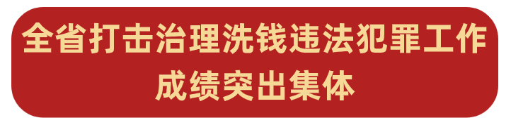 微信圖片_20231115152238.png