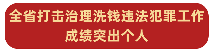 微信圖片_20231115152249.png