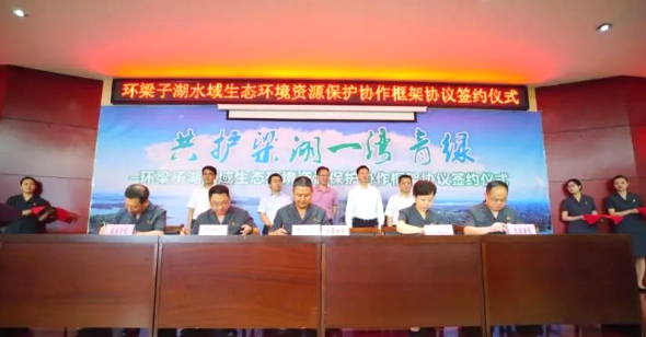 微信圖片_20231204101133.png