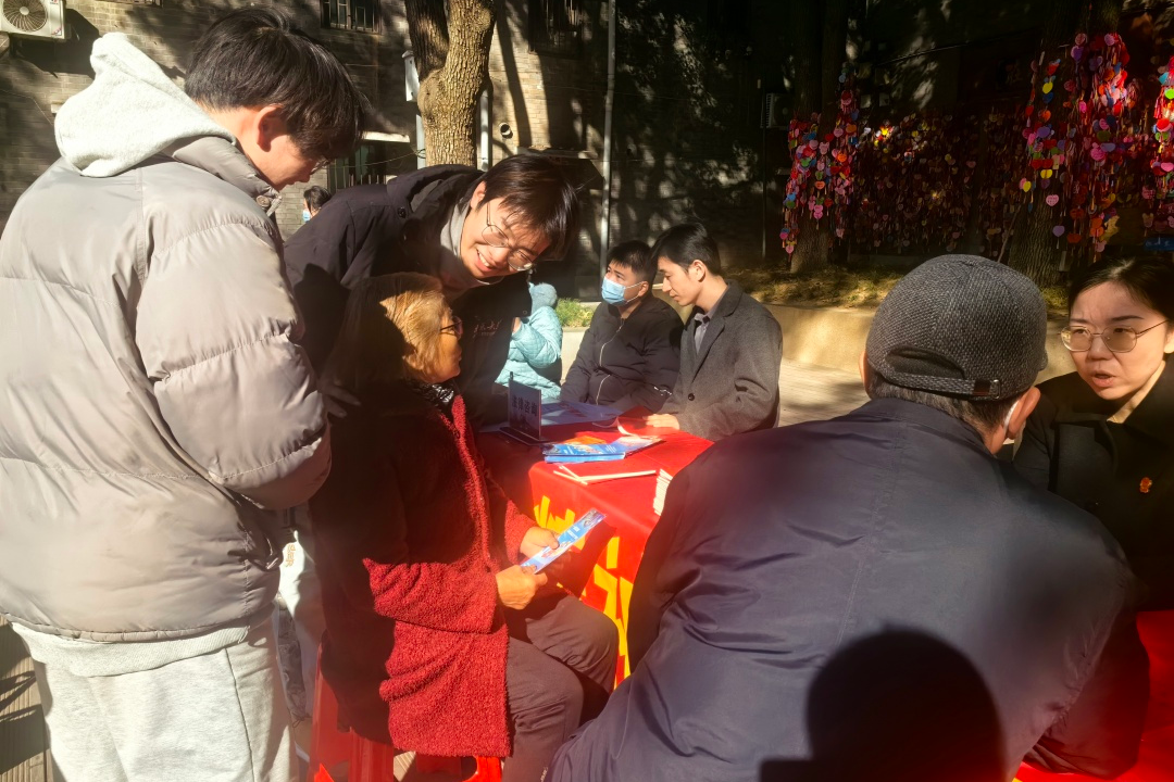 微信圖片_20231204161016.png