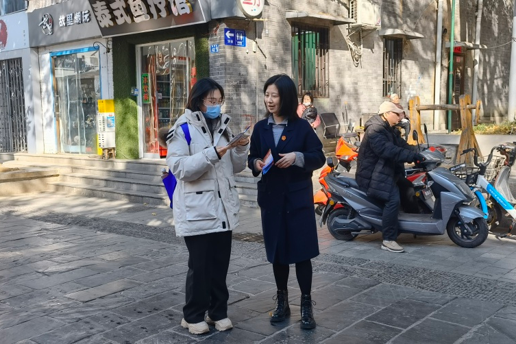 微信圖片_20231204161022.png