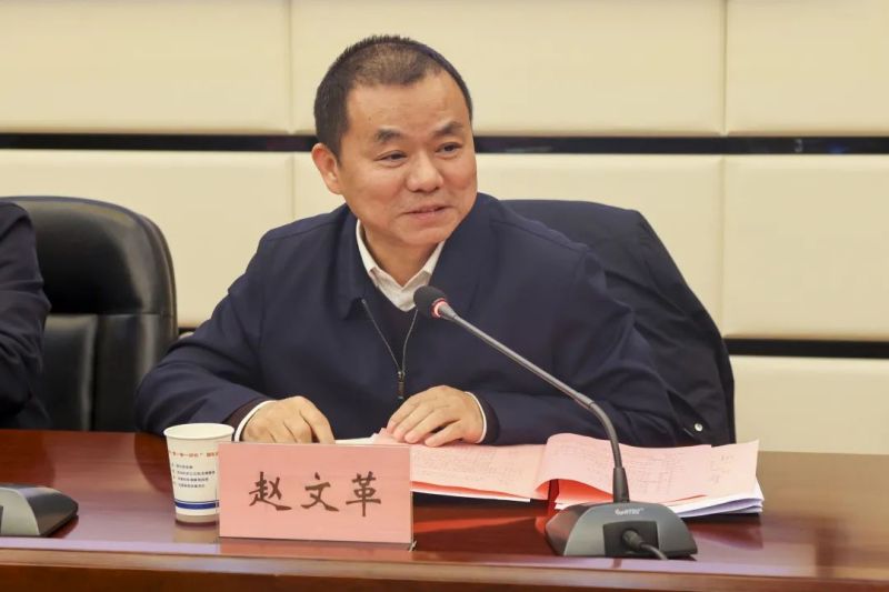 微信圖片_20231207095006.jpg
