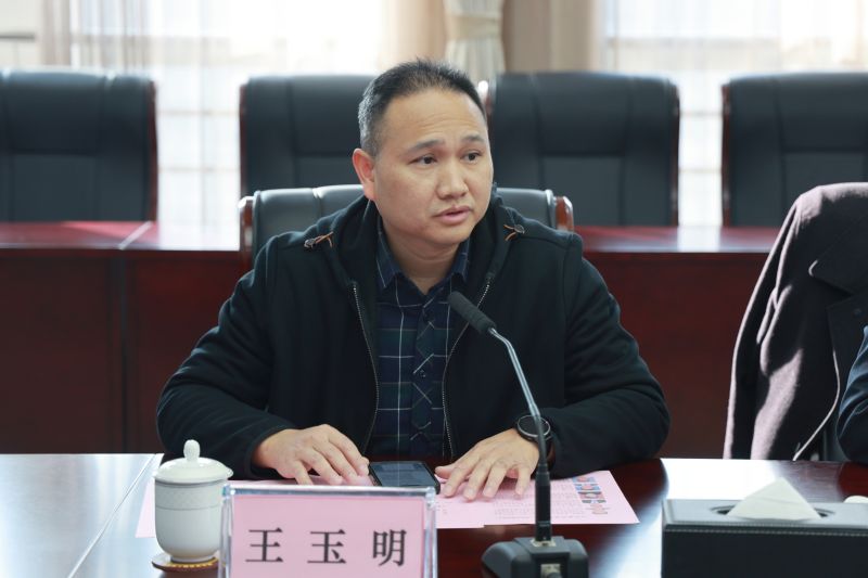 微信圖片_20231206144306.jpg