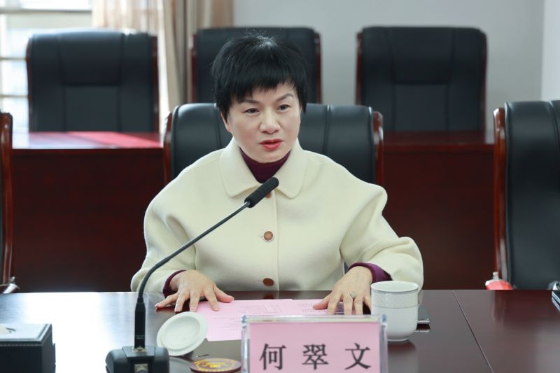 微信圖片_20231206142949.jpg