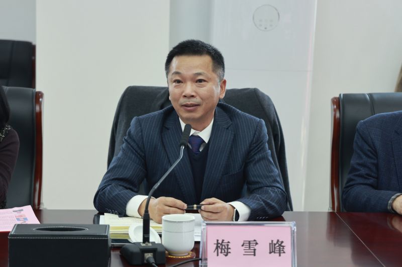 微信圖片_20231206142950.jpg