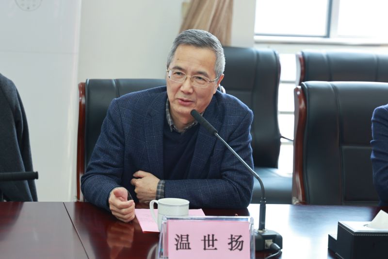 微信圖片_20231206143007.jpg