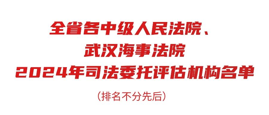 微信圖片_20231213092549.jpg