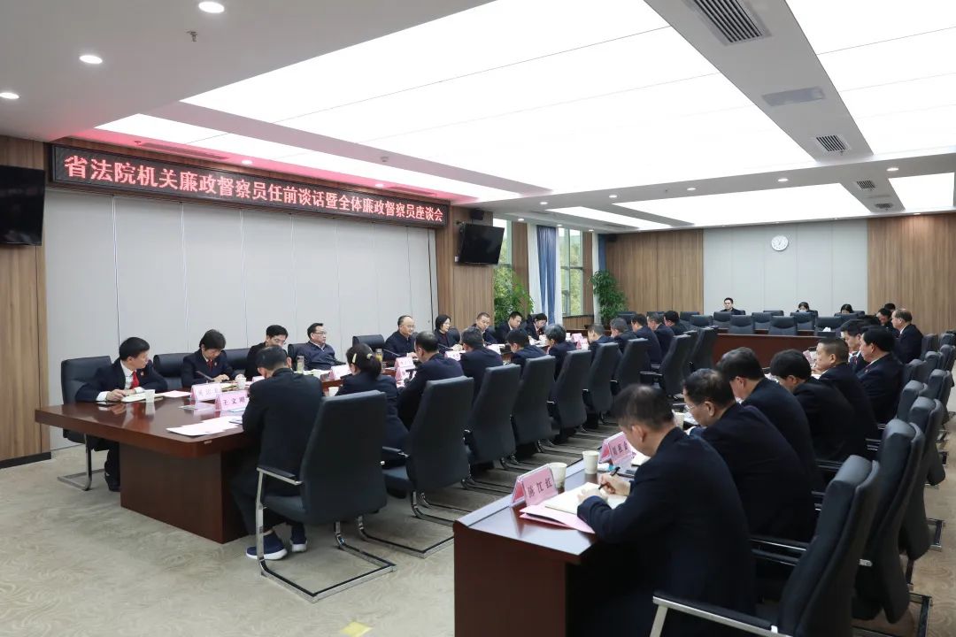 微信圖片_20240112091200.jpg