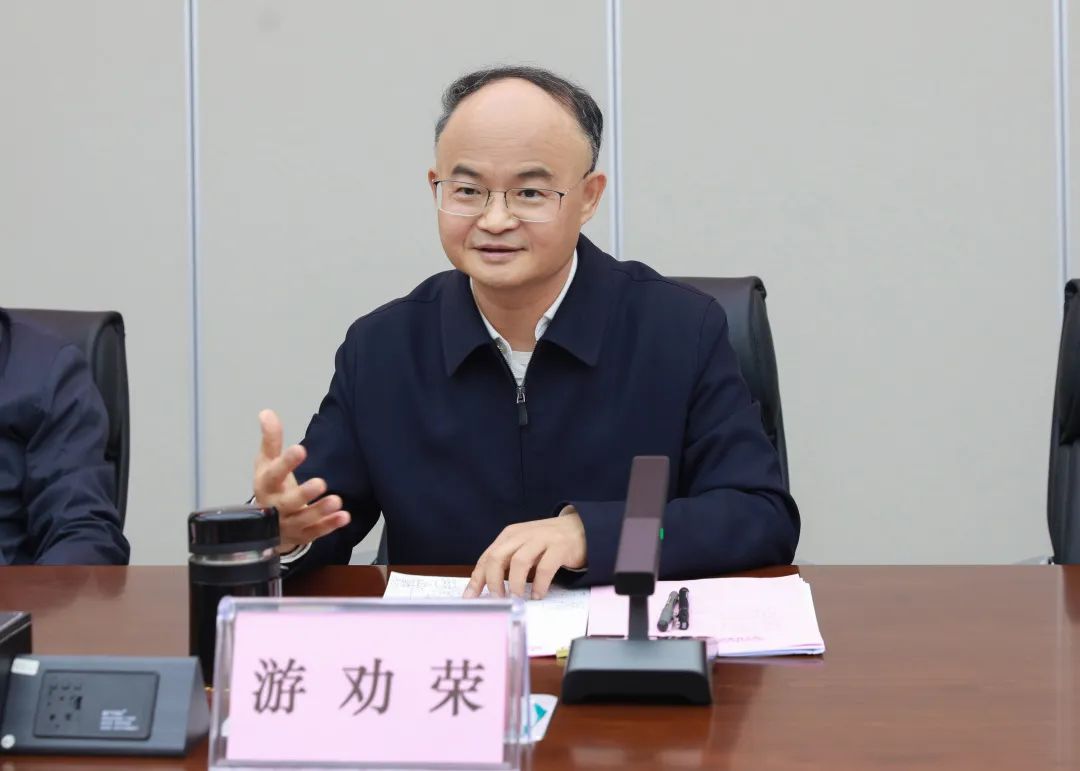 微信圖片_20240112091205.jpg