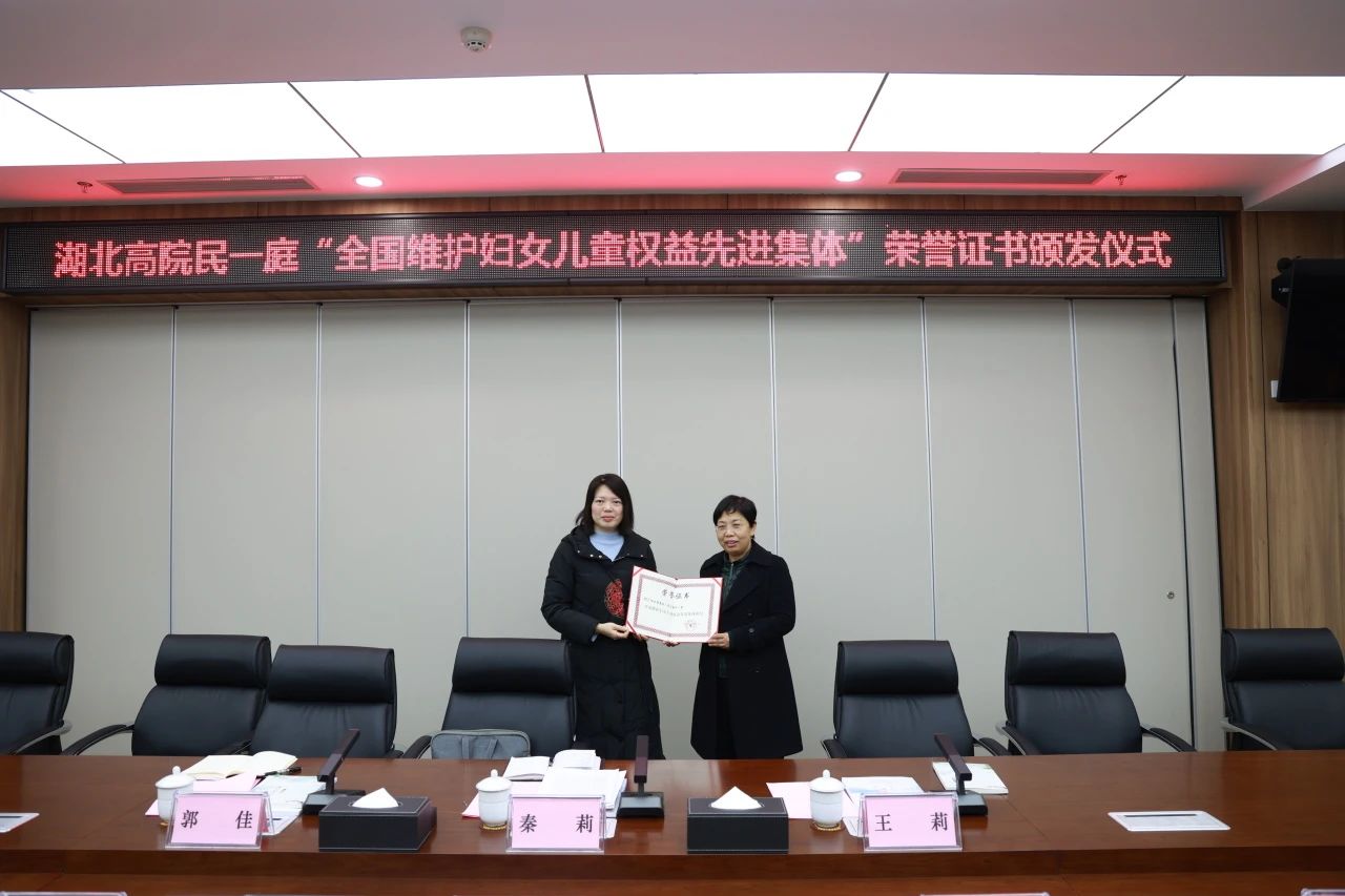 微信圖片_20240125151456.jpg