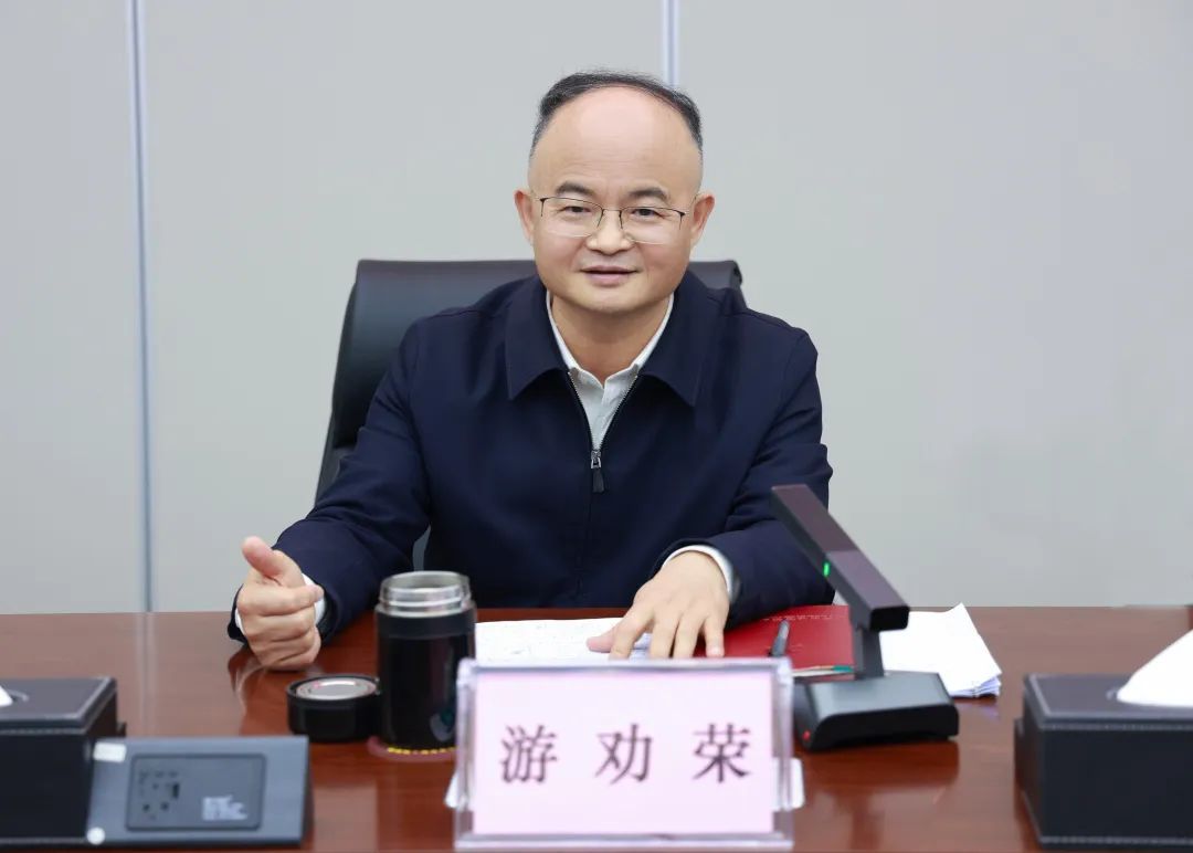 微信圖片_20240126085553.jpg