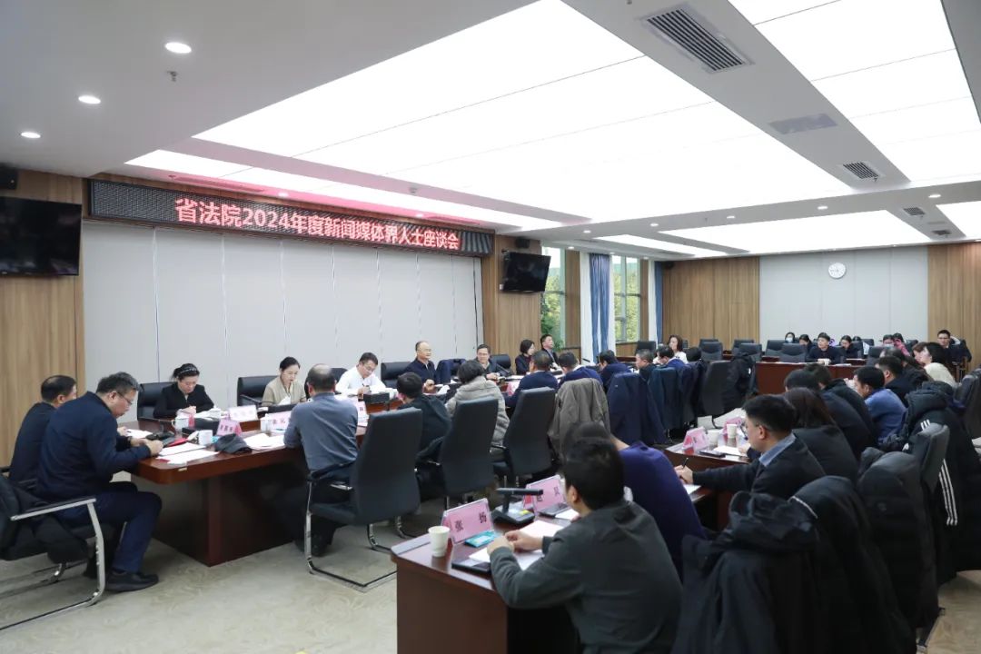 微信圖片_20240126091104.jpg