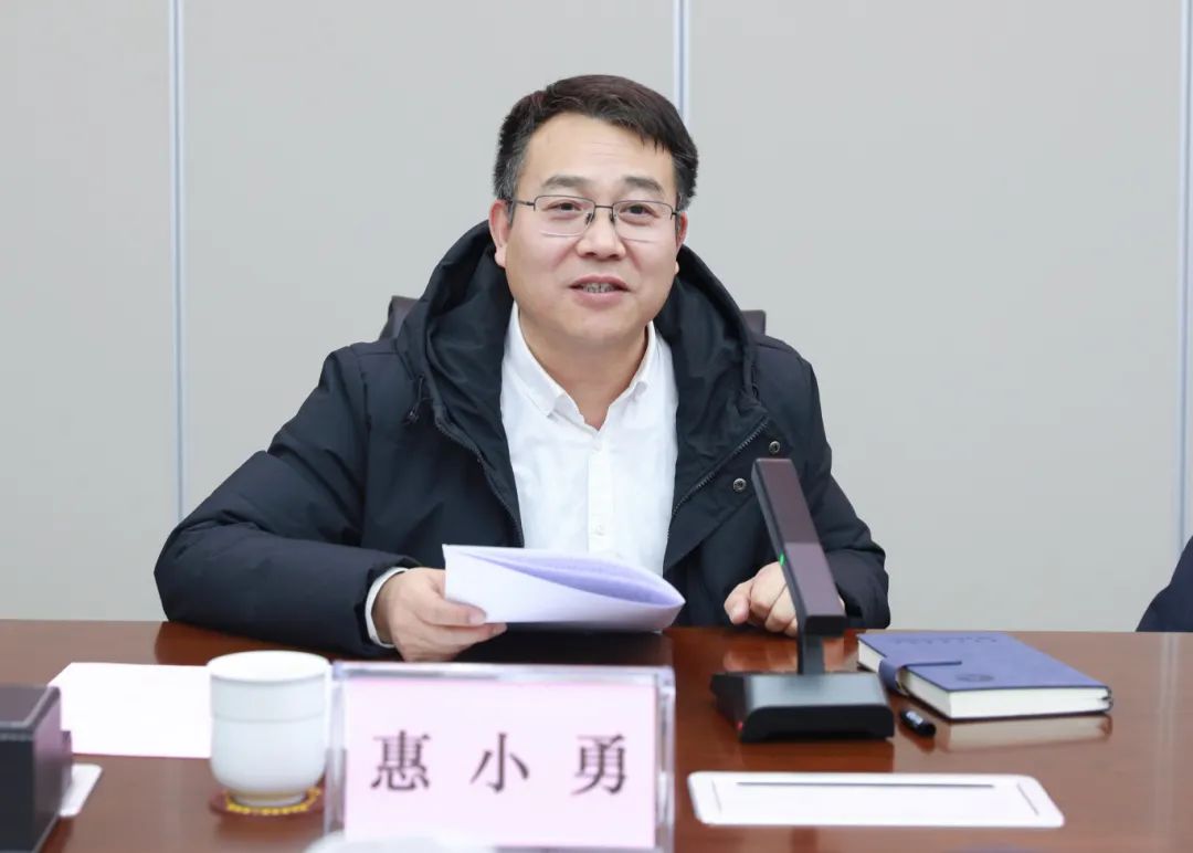 微信圖片_20240126091121.jpg
